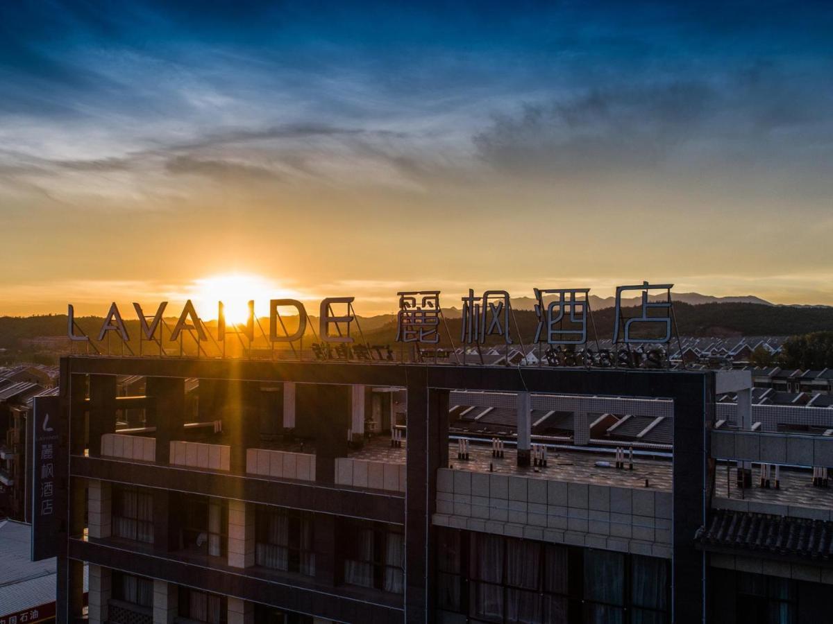 Lavande Hotel Chengde Exterior photo