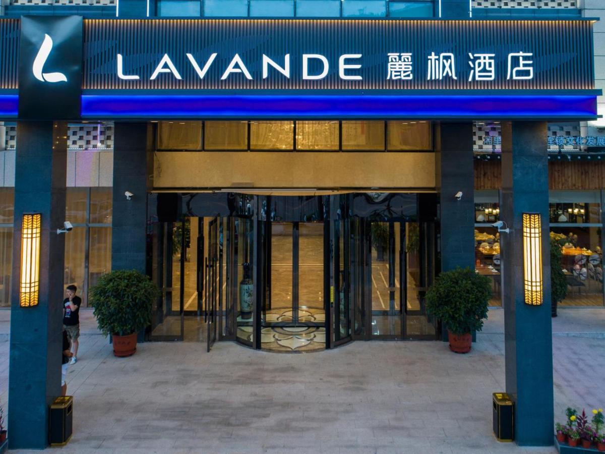 Lavande Hotel Chengde Exterior photo