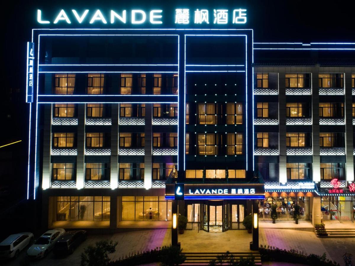 Lavande Hotel Chengde Exterior photo