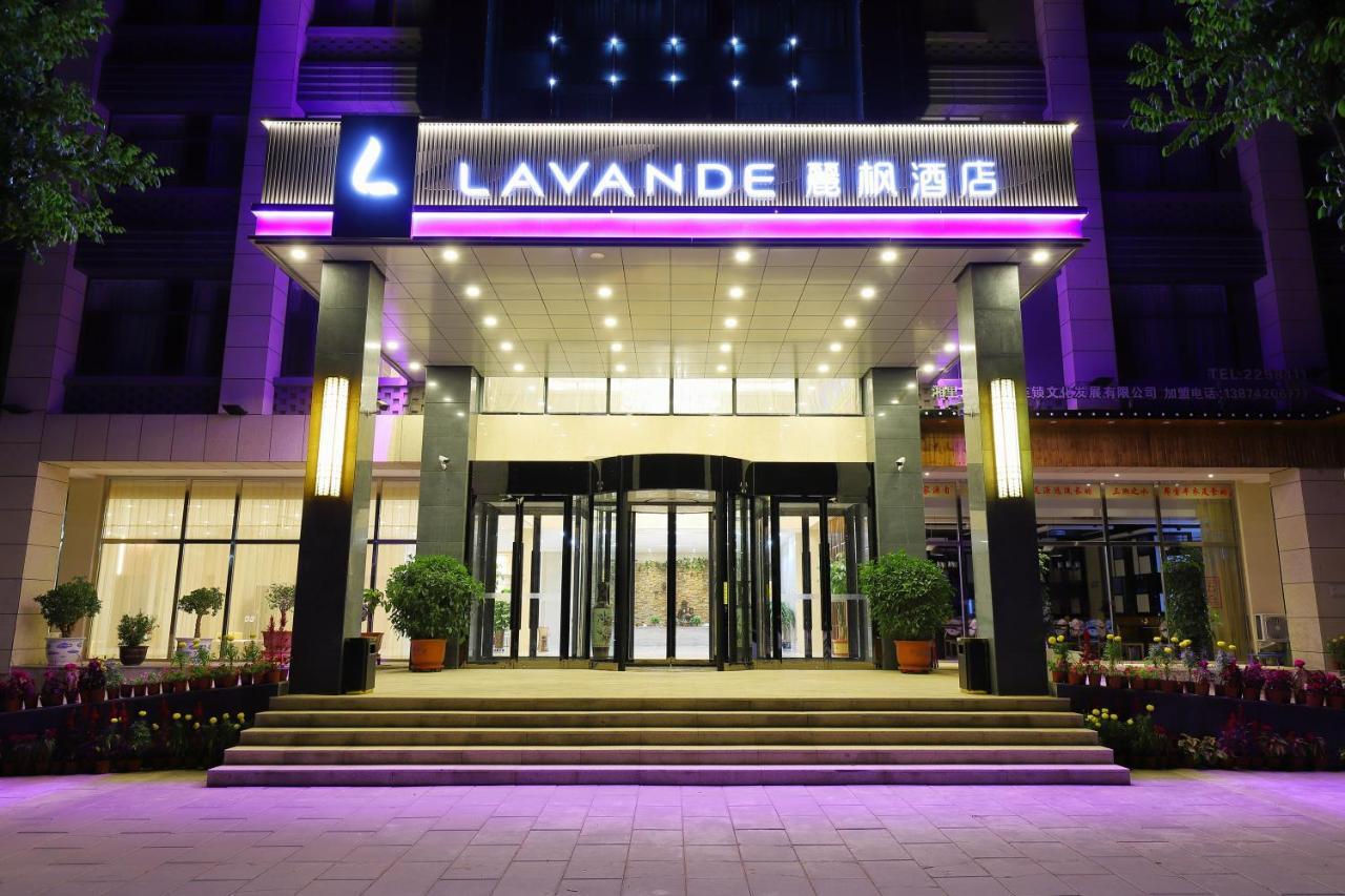 Lavande Hotel Chengde Exterior photo